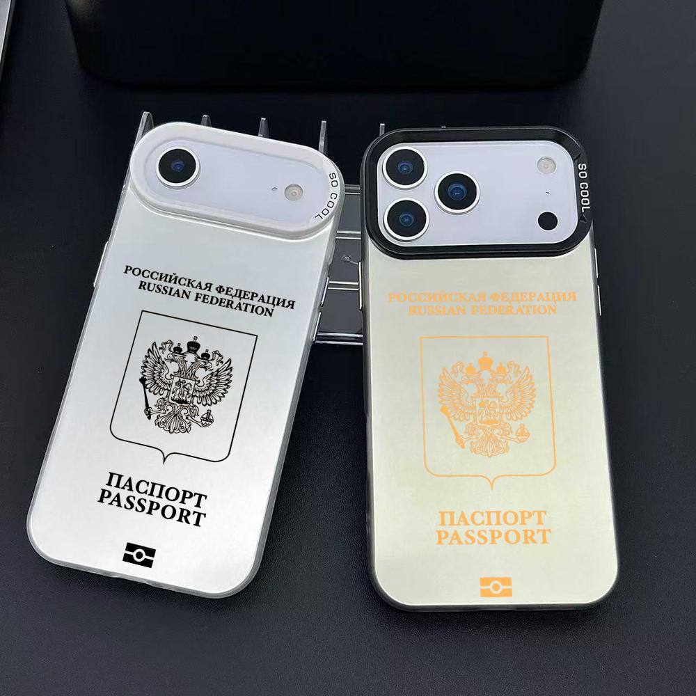 روسيا جواز السفر تصميم جراب ها - مراجعة Apple Iphone 15 Pro Max وسعره